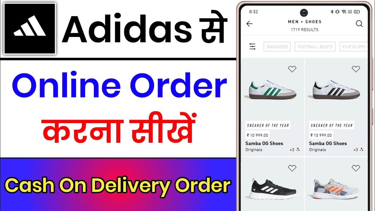 adidas cash on delivery