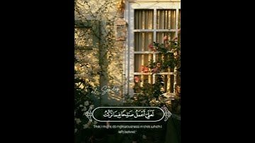 ﴿حَتَّىٰ إِذَا جَاءَ أَحَدَهُمُ الْمَوْتُ﴾_ تلاوة مميزة للقارئ / إسلام صبحي💜💜