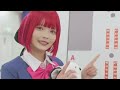 アコスタマルシェVol.5準備完了！