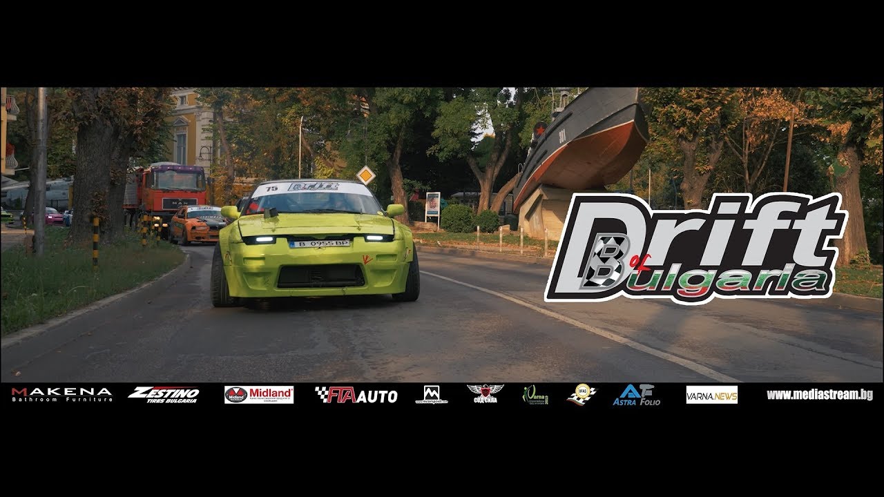 Drift of Bulgaria | Final Round - Varna