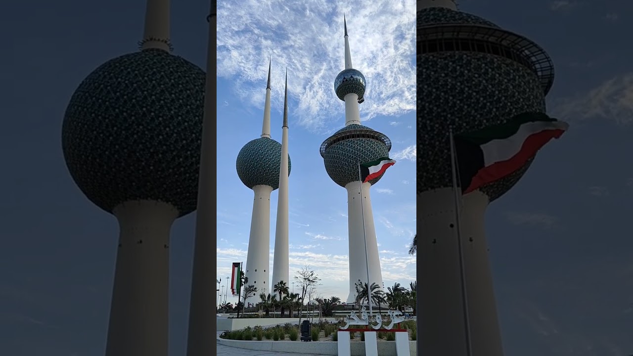 Kuwait national day 🇰🇼 