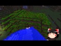 【Minecraft】科学の力使いまくって隠居生活隠居編 Part91【ゆっくり実況】