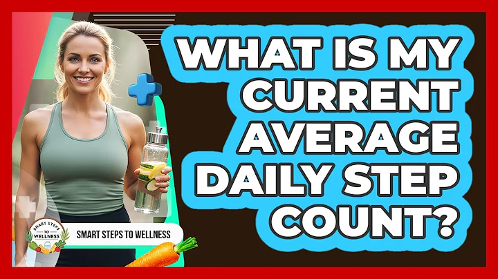 What Is My Current Average Daily Step Count?