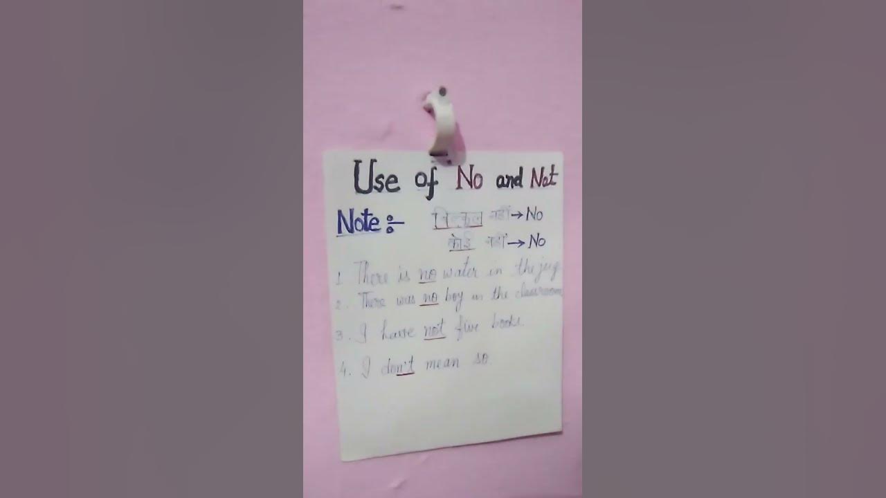 use-of-no-and-not-youtube