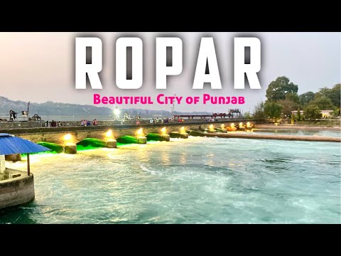 ROPAR DAM | ROPAR HEAD | RUPNAGAR PUNJAB | ਰੋਪੜ ਪੰਜਾਬ