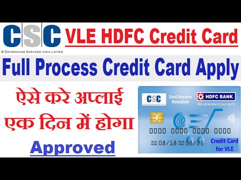 CSC VLE HDFC Credit Card Apply 2020 | how to apply hdfc credit card online csc vle | By AnyTimeTips