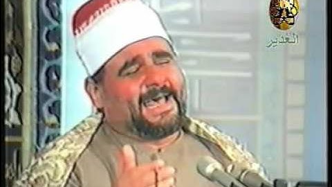 أفضل مقطع  سورة الفاتحة و البقرة الشيخ سيد متولي عبد العال رحمة الله  -