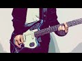 the pillows / pied piper ギター弾いてみた。【guitar cover】