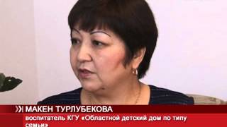 «Улица моя». Улица Калинина «Улица моя». Улица Калинина