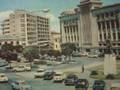 Moçambique -- Cidade da Beira - YouTube