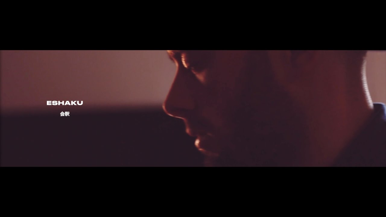 Javier Laocoonte & Ram Moham · Eshaku (会釈)