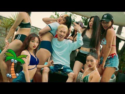CHERRY BOY 17 - 고릴라 팬티 (Feat. YLN Foreign) [Official M/V]
