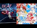 【Beat Saver】HIDE &amp; SEEK 〜なかよくケンカしな!〜(ホロライブ)