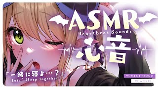 Eruno Ch.夢見エルノの配信のサムネイル画像