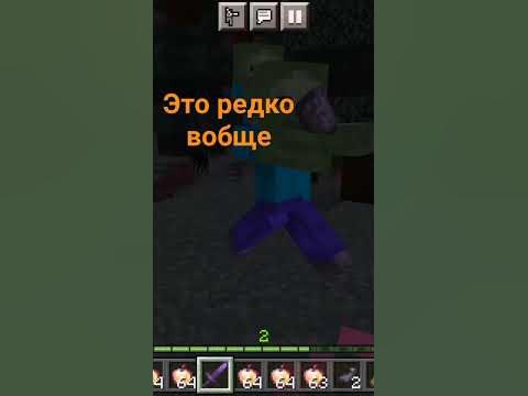 маленький зомби гений🤔 - YouTube