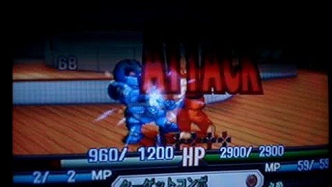 Namco X Capcom - Ken Masters