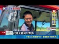巴威還沒到就掀囤糧潮! 民眾急赴大賣場物資搶光光 肉架.菜架被搶空! 強颱巴威襲台倒數 民眾急囤貨｜三立新聞LIVE