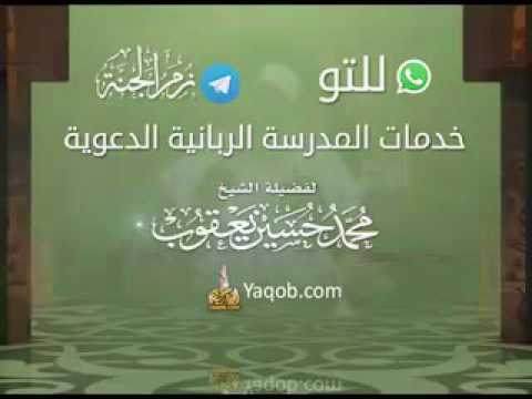 مخنوق مدايق شاهد هذا المقطع