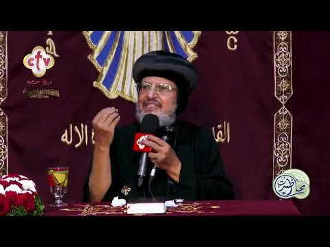 من لا يحب لم يعرف الله لأن الله محبة سمات المحبة في المسيحية 