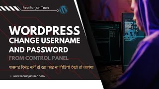 Reset Your Wordpress Password in SECONDS with PHPMYADMIN!