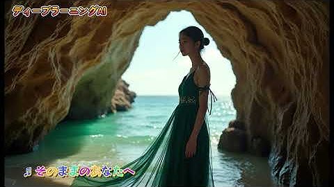 「この美しさ、信じられる！？AIが本気で作った美女たちの写真を一挙公開。最新技術の限界に挑んだ作品を見れば、きっとあなたも未来に期待せずにはいられないはず！」