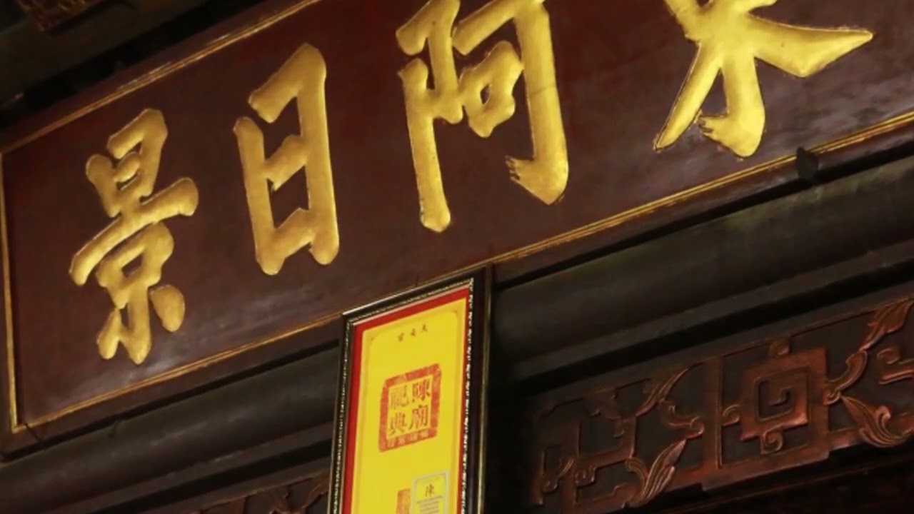 Ý nghĩa thực sự của Ấn Đền Trần Nam Định