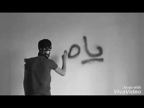 حالات واتساب يا صاحبي بروحي افديك