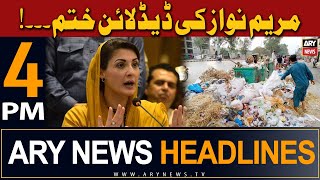 ARY News 4 PM Headlines | 31st March 2024 | 𝐌𝐚𝐫𝐲𝐚𝐦 𝐍𝐚𝐰𝐚𝐳 𝐤𝐢 𝐝𝐞𝐚𝐝𝐥𝐢𝐧𝐞 𝐤𝐡𝐚𝐭𝐚𝐦