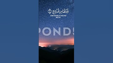 أفلم ينظروا إلى السماء فوقهم 💙💙 سورة ق 💙💙من روائع💙 الشيخ عبد الباسط عبد الصمد💙