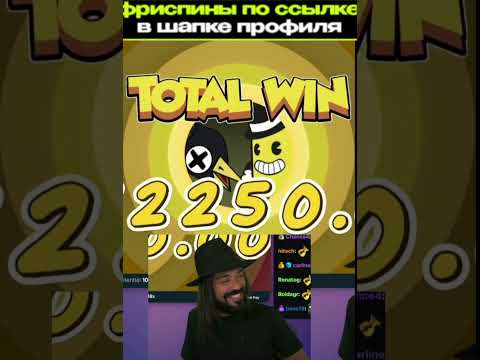 Dancing Drums Explosion nice spin ships 😁$288 @morongo #casino #casinos #slot #slots #dancingdrums