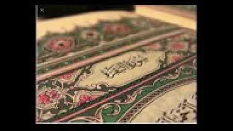 سورة البقرة مكرره ٣  مرات
