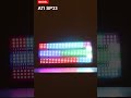 Explosive Lighting Effects with ATI-SP33 RGBW LED Strobe Light | Pro Stage &amp; Event Lighting