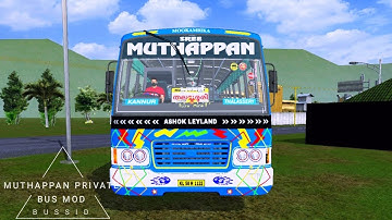 Muthappan Private Bus Mod In Bus Simulator Indonesia - Bussid Bus Mod - Bussid Car Mod - Bussid