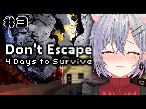 【Don't Escape: 4 Days to Survive】THE MOON IS APPROACHING【Part 3】