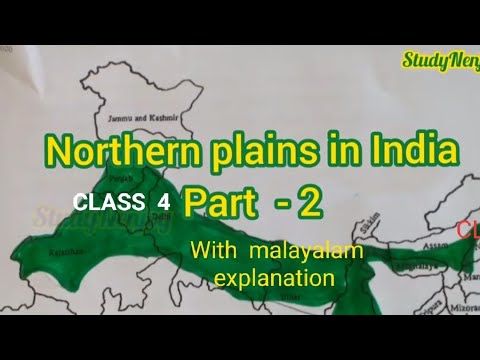 วีดีโอ: รัฐ Northern Plains คืออะไร?