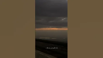 إني بشوق إلى أيام تجمعنا تصميم بدون حقوق ستوريات انستا حزينه بدون حقوق اغاني بدون موسيقى 