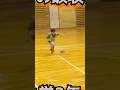 パスがまわるサッカーは、強いし、より楽しいんだよね #サッカー #shorts