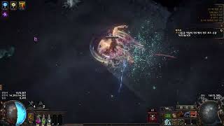 3.23 POE LL Energy Blade COC Inquisitor (ARC ver)