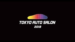 Tokyo Auto Salon 2018