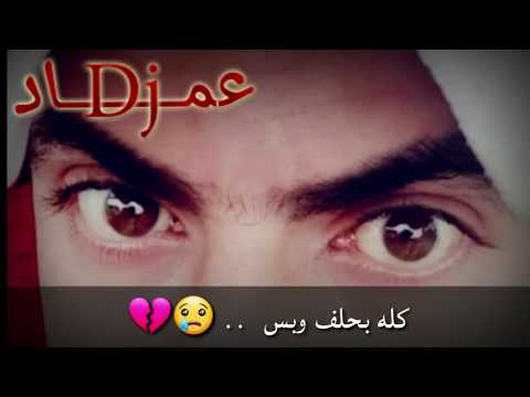 كله بيوعد وبس