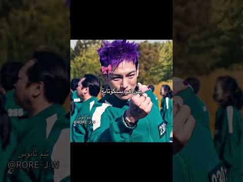 مهتمه ب روه جاي وون نامجيو حسابي لك       