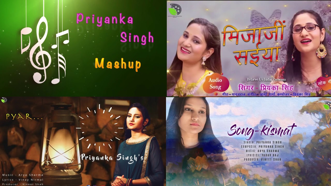 PRIYANKA SINGH ||Mashup song,s|| BHOJPURI ||NEW 2020|| Bhojpuri Hit ...