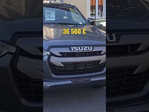 السعر الحقيقي للديماكس    36500