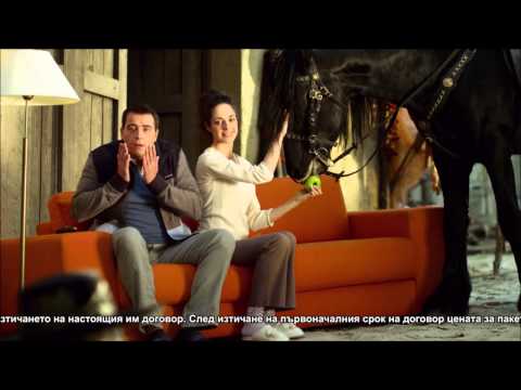 VIVACOM TV -