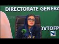 LIVE - Provincial Information Minister of Punjab Uzma Bukhari News Conference -  City 42