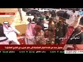 وصول الرئيس السوداني بالزي العسكري لحضور تمرين درع الخليج المشترك 1 وصول الرئيس السوداني بالزي العسكري لحضور تمرين درع الخليج المشترك 1
