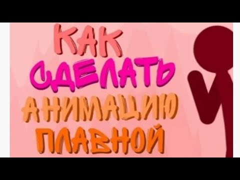 Бейне: Анимация үшін ең жақсы компьютер қандай?