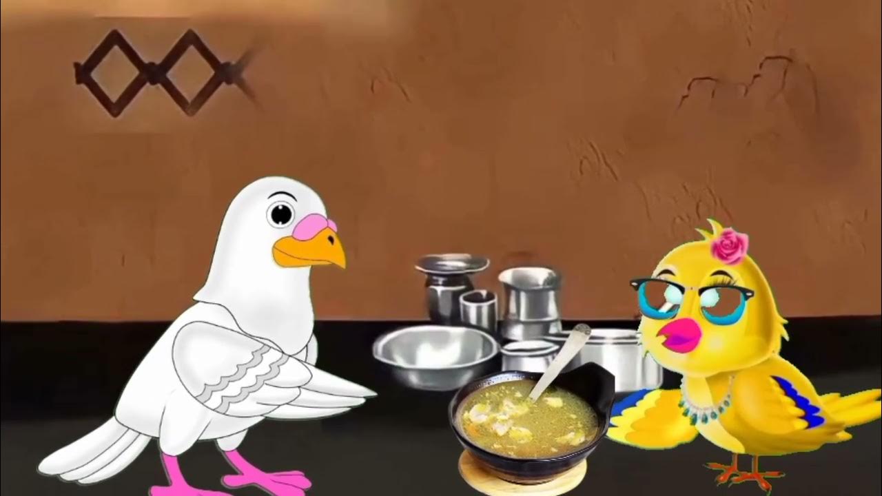चिड़िया कार्टून वीडियो/चिड़िया कार्टून स्टोरी/सुनो कहानी/bird story