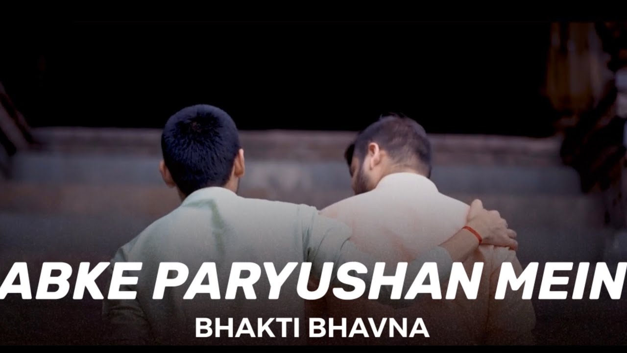 Abke Paryushan Mein  RSJ Rishabh Sambhav Jain  Paryushan Song 2019  Jain Paryushan Dancing Song