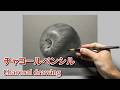 [デッサン] 1時間10分で描くリアルなリンゴのメイキング | 描き方 | Drawing | -No.640